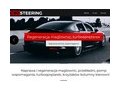 Naprawa i regeneracja pomp wspomagania Warszawa Wola